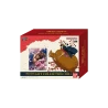 One Piece TCG Gift Collection 2023 EN - face avant | NK - Nordikards