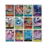 One Piece TCG OPCG Premium Card Collection Best Selection vol. 1 EN - détail cartes | NK - Nordikards