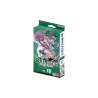 One Piece TCG ST-16 Starter Deck Uta EN | NK - Nordikards