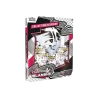 Pokémon TCG EV10.5 Flamme Blanche - Collection Classeur Flamme Blanche FR | NK - Nordikards