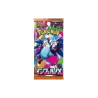 M2 Méga Evolution Inferno X - Booster Japonais TCG | NK