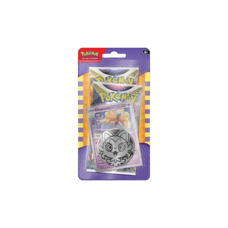 DuoPack Cléopsytra 2 Boosters EB09+EB11 FR - TCG | NK