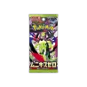 M3 Méga Evolution Munikis Zero Boosters JAP - TCG | NK
