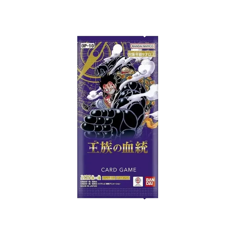 OP10 Royal Bloodline Booster JAP - One Piece Card Game TCG | NK