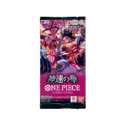 OP11 A Fist of Divine Speed Booster JAP - Carte TCG | NK
