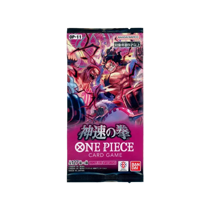 OP11 A Fist of Divine Speed Booster JAP - Carte TCG | NK