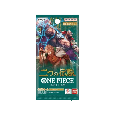 OP08 Two Legends - Boosters JAP One Piece TCG | NK