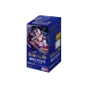 OP14 The Azure Sea’s Seven Booster JAP - Boite de 24 Boosters TCG | NK
