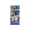 M4 Méga Evolution Ninja Spinner - Booster JAP TCG | NK