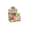 Pokémon TCG EV08.5 Evolutions Prismatiques - Mini Tin FR - vue d'ensemble | NK - Nordikards